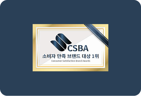 2018csba
